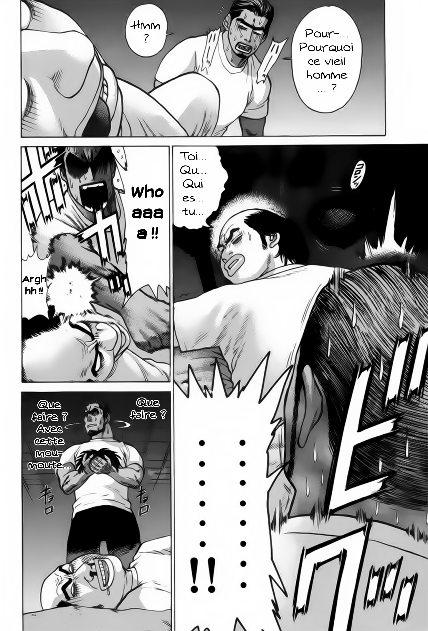 img Karate Shoukoushi Kohinata Minoru 13